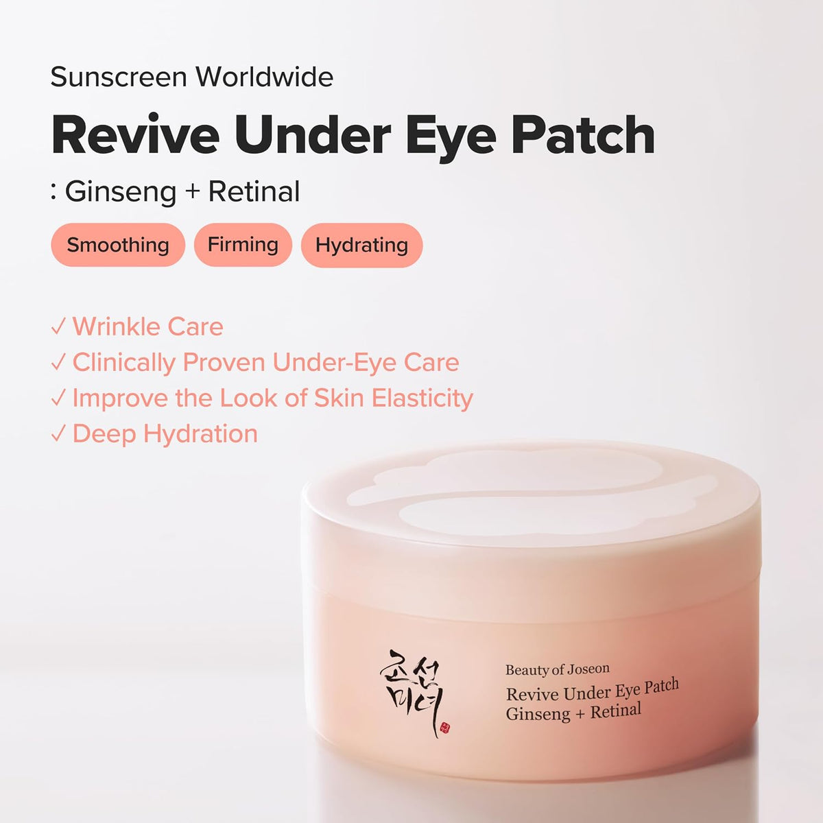 Beauty of Joseon - Revive Under Eye Patch
