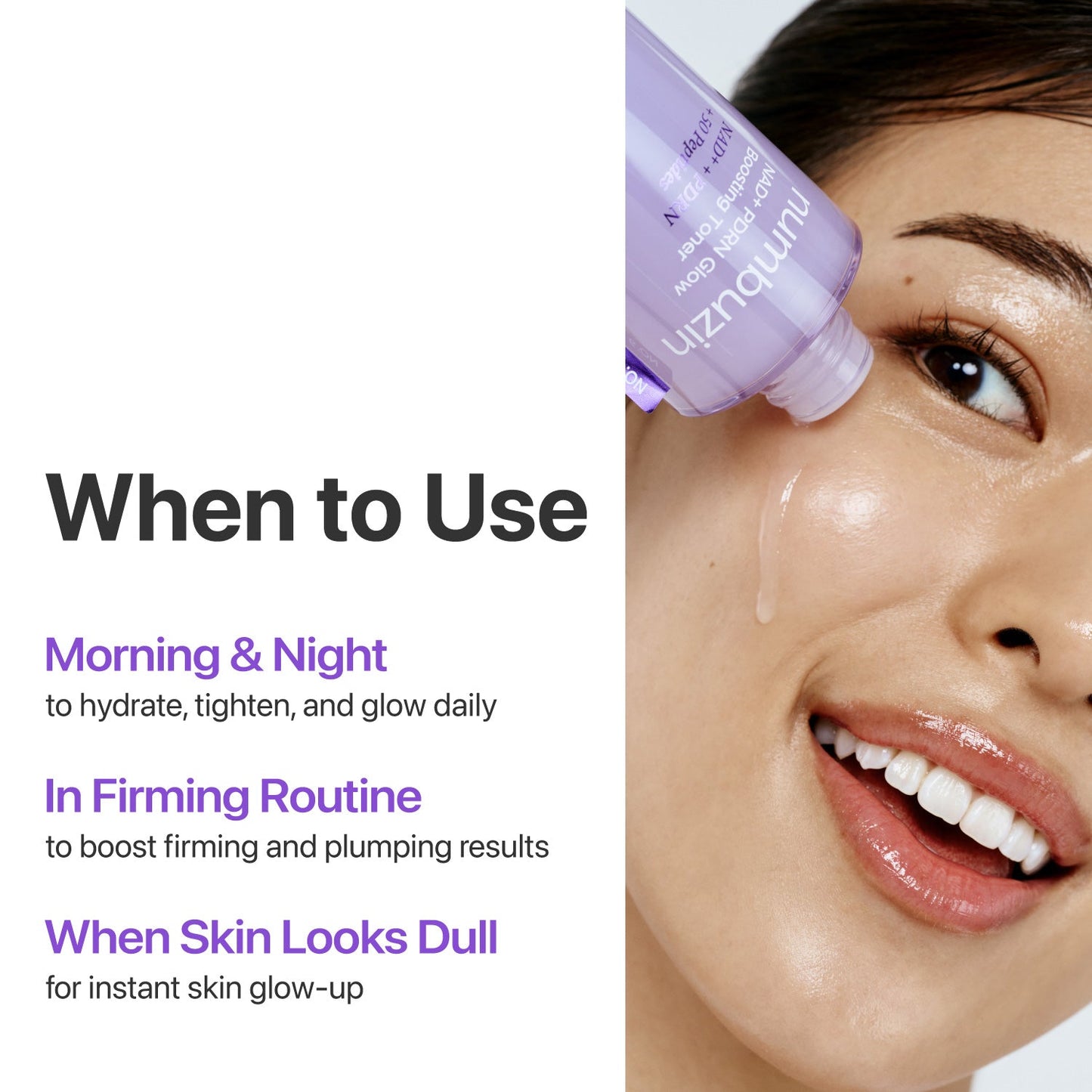 numbuzin - No.9 NAD+ PDRN Glow Boosting Toner