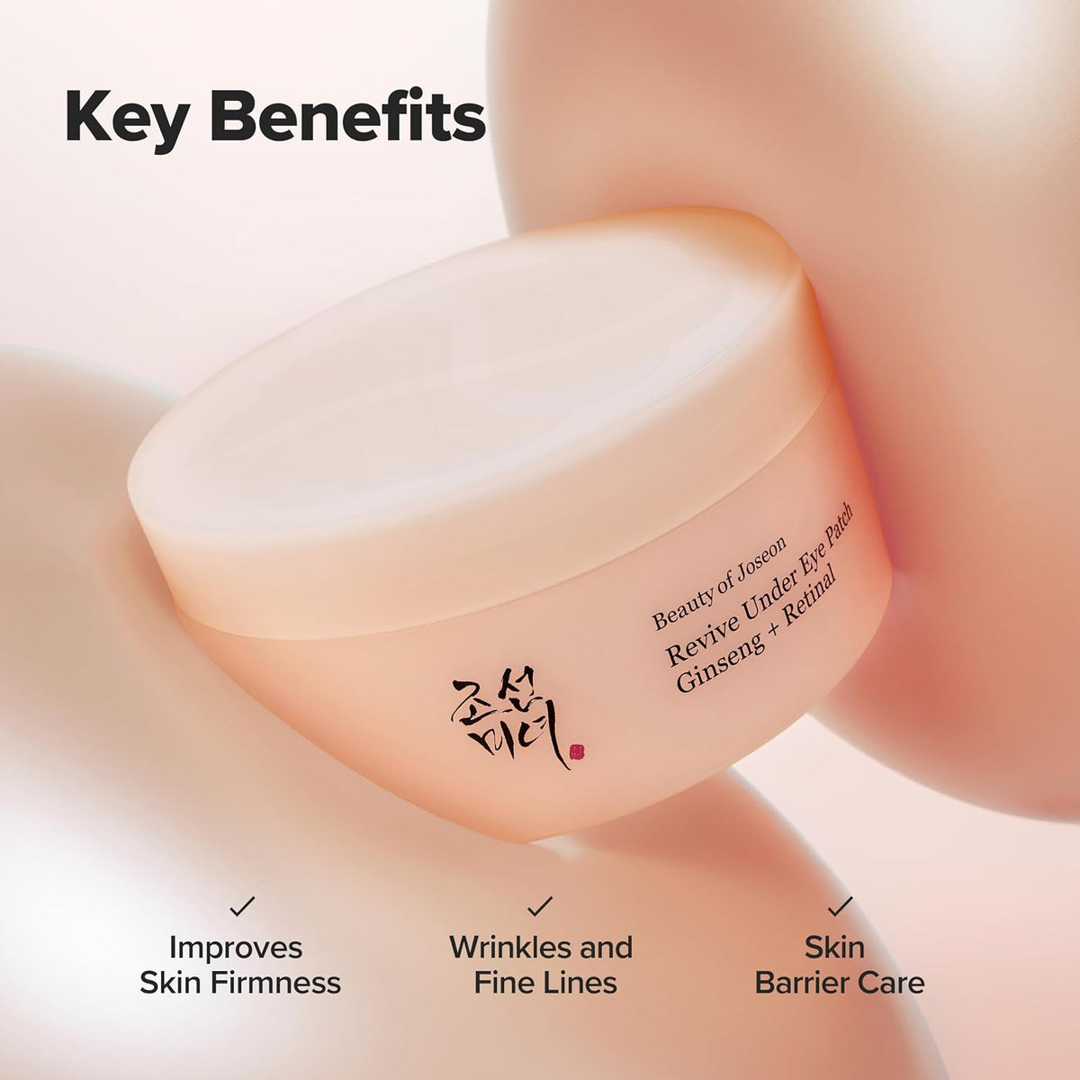 Beauty of Joseon - Revive Under Eye Patch