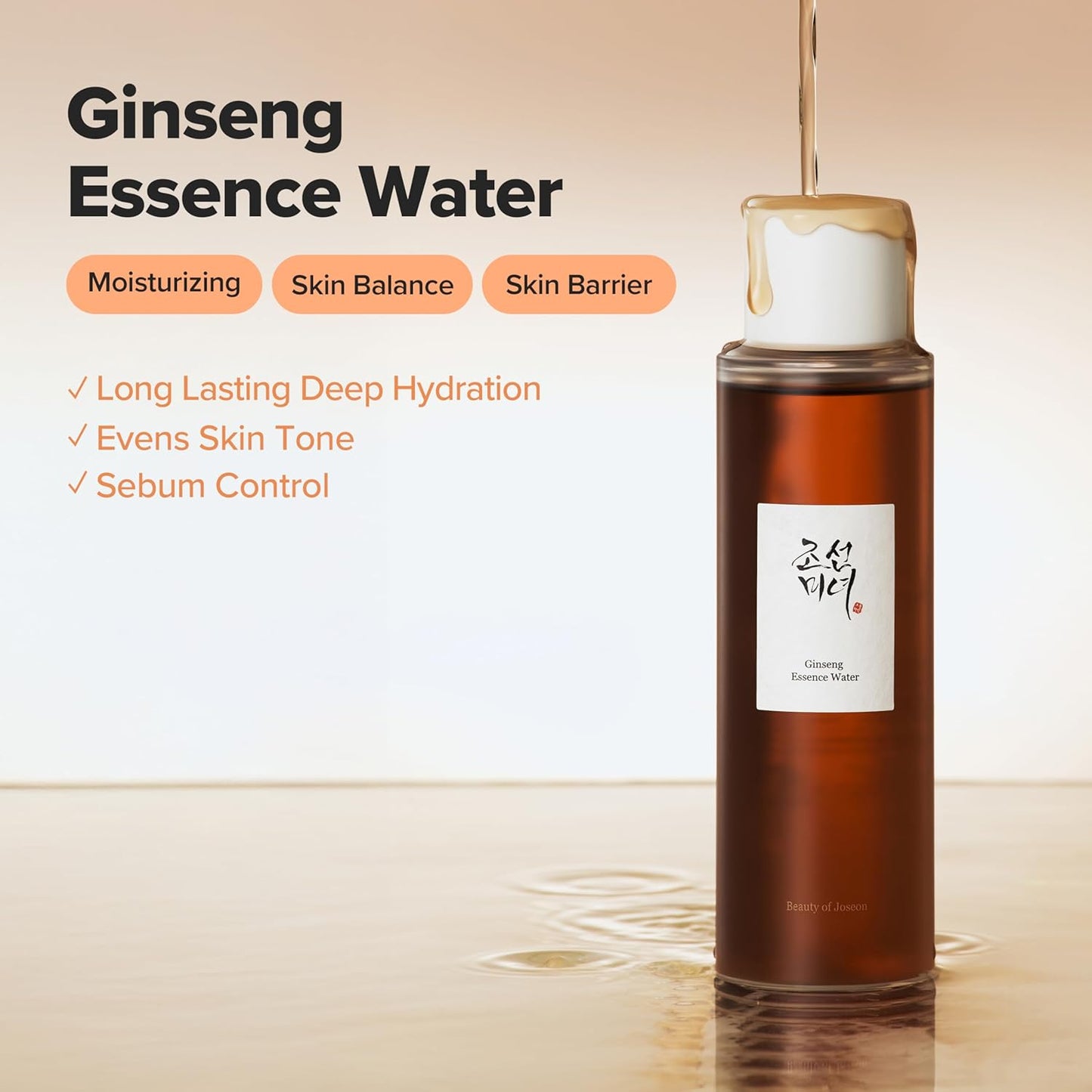 Beauty of Joseon - Ginseng Essence Water