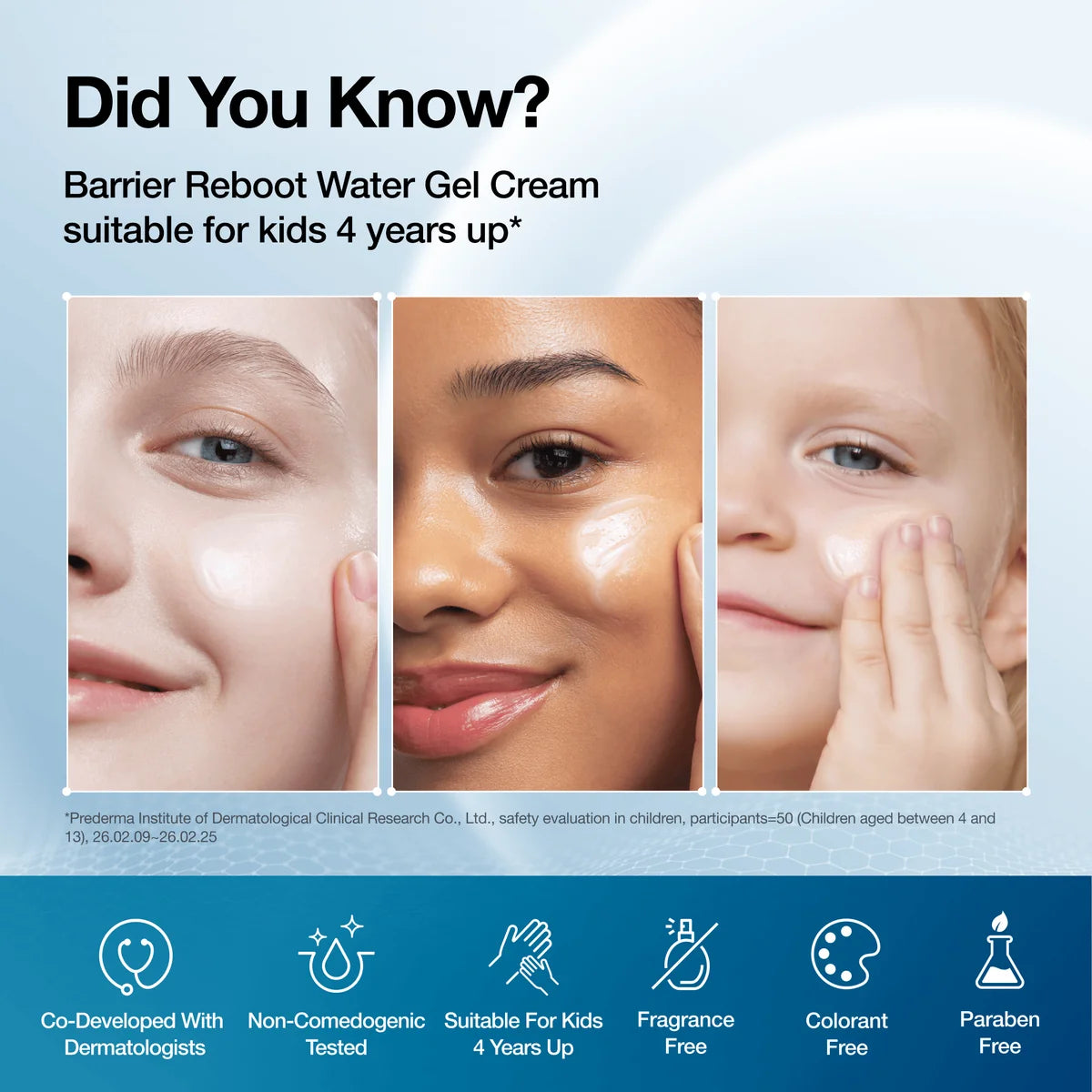 Anua - Barrier Reboot Water Gel Cream