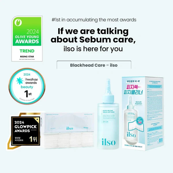 ilso - Super Melting Sebum Softener Special Set